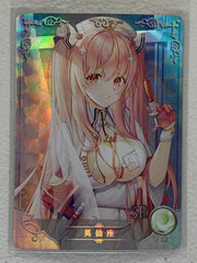 HMS Perseus - NS-06-047 SR - Goddess Story NS-06