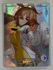 Agnes Tachyon - NS-06-048 SR - Goddess Story NS-06