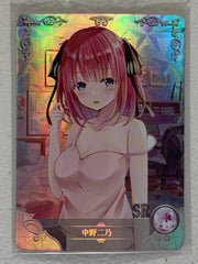 Nino Nakano - NS-06-051 SR - Goddess Story NS-06