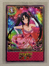Serafall Leviathan - High School DxD - Anime Doujin Card