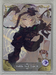 2B - NS-06-058 R - Goddess Story NS-06