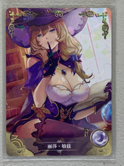 Lisa Minci - NS-06-063 R - Goddess Story NS-06