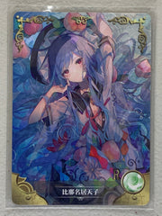 Tenshi Hinanawi - NS-06-064 R - Goddess Story NS-06