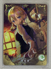 Ai Hayasaka - NS-06-067 R - Goddess Story NS-06