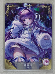 Tashkent - NS-06-071 R - Goddess Story NS-06