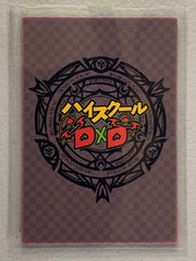 Tomoe Meguri - High School DxD - Anime Doujin Card