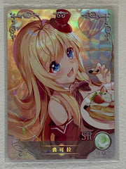 Chocolat - NS-05-053 SR - Goddess Story NS-05