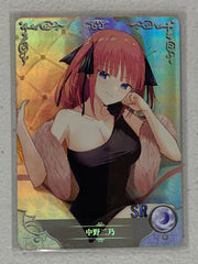Nino Nakano - NS-12SR-28 - Goddess Story NS-12