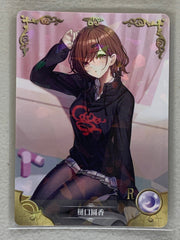 Madoka Higuchi - NS-05-057 R - Goddess Story NS-05