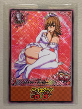 Venelana Gremory - High School DxD - Anime Doujin Card