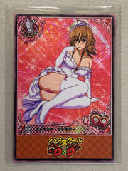 Venelana Gremory - High School DxD - Anime Doujin Card