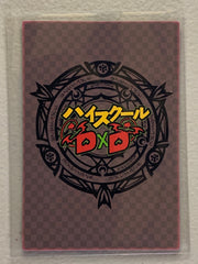 Yubelluna - High School DxD - Anime Doujin Card