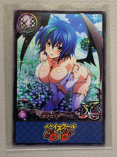 Xenovia - High School DxD - Anime Doujin Card