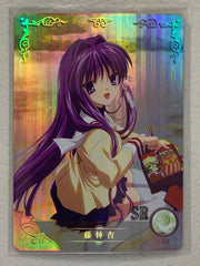 Kyou Fujibayashi - NS-04-019 SR - Goddess Story NS-04