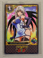 Grayfia Lucifuge - High School DxD - Anime Doujin Card