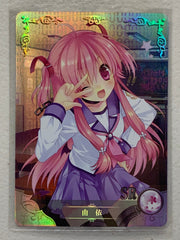 Yui - NS-04-023 SR - Goddess Story NS-04