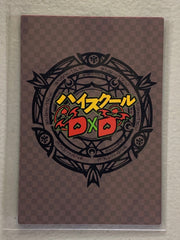 Grayfia Lucifuge - High School DxD - Anime Doujin Card