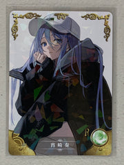 Yoisaki Kanade - NS-12R-14 - Goddess Story NS-12