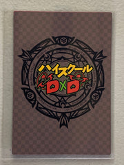 Irina Shidou - High School DxD - Anime Doujin Card