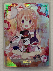 Cocoa Hoto - NS-04-036 SR - Goddess Story NS-04