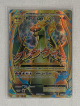 M Charizard EX Ultra Rare Holo 101/108 - Pokemon XY Evolutions