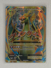 M Charizard EX Ultra Rare Holo 101/108 - Pokemon XY Evolutions