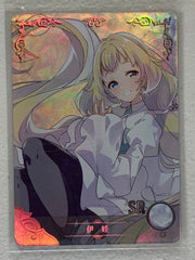Eve - NS-03-022 SR - Goddess Story NS-03