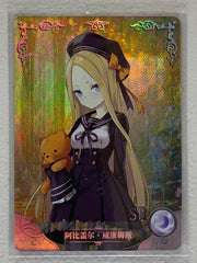 Abigail Williams - NS-03-031 SR - Goddess Story NS-03