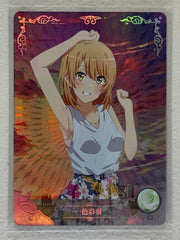 Iroha Isshiki - NS-03-045 SR - Goddess Story NS-03