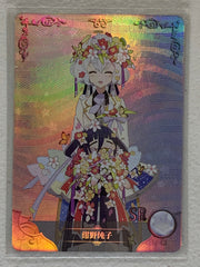 Junko Konno - NS-03-052 SR - Goddess Story NS-03
