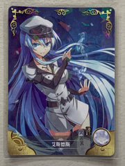 Esdeath - NS-02-057 R - Goddess Story NS-02