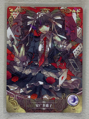Celestia Ludenberg - NS-02-059 R - Goddess Story NS-02