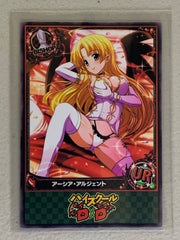 Asia Argento - High School DxD - Anime Doujin Card