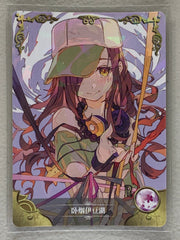 Izuko Gaen - NS-02-082 R - Goddess Story NS-02