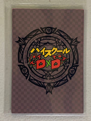Asia Argento - High School DxD - Anime Doujin Card