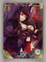 Akagi - NS-02-089 R - Goddess Story NS-02