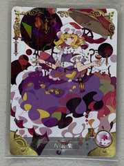 Ran Yakumo - NS-02-097 R - Goddess Story NS-02