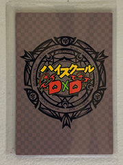 Asia Argento - High School DxD - Anime Doujin Card