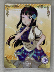 Dia Kurosawa - NS-02-112 R - Goddess Story NS-02