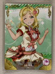 Mari Ohara - NS-02-116 R - Goddess Story NS-02