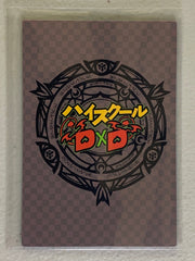 Irina Shidou - High School DxD - Anime Doujin Card