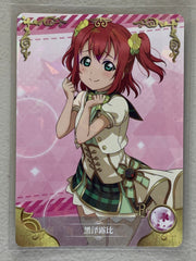 Ruby Kurosawa - NS-02-117 R - Goddess Story NS-02