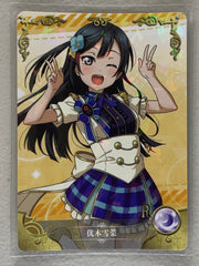 Setsuna Yuuki - NS-02-125 R - Goddess Story NS-02