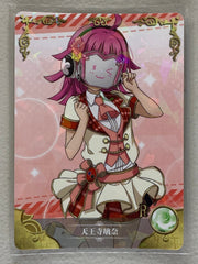 Rina Tennouji - NS-02-126 R - Goddess Story NS-02