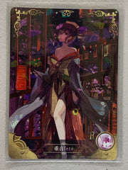 Kasane - NS-01-063 R - Goddess Story NS-01