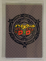 Irina Shidou - High School DxD - Anime Doujin Card