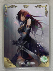 Erza Scarlet - NS-01-070 R - Goddess Story NS-01