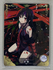 Akame - NS-01-120 R - Goddess Story NS-01
