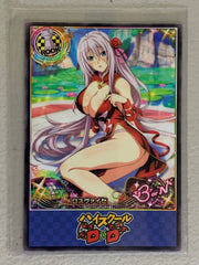 Rossweisse - High School DxD - Anime Doujin Card