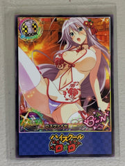 Rossweisse - High School DxD - Anime Doujin Card